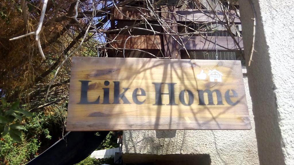 Like Home Gedera Экстерьер фото